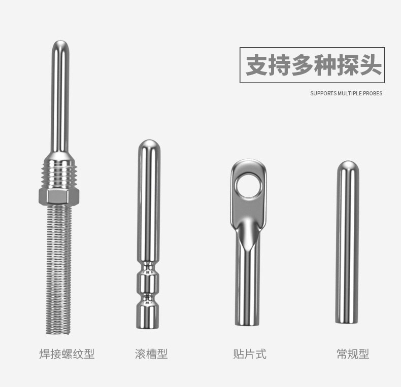 PT100温度传感器20_http://www.hncsxk.com_温度仪表_第8张