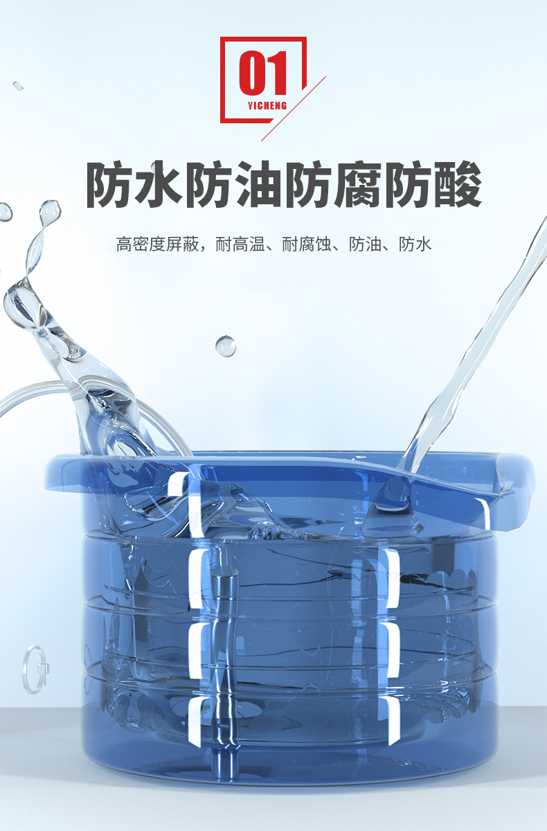 PT100温度传感器20_http://www.hncsxk.com_温度仪表_第9张