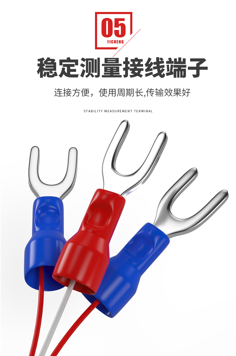 PT100温度传感器20_http://www.hncsxk.com_温度仪表_第13张